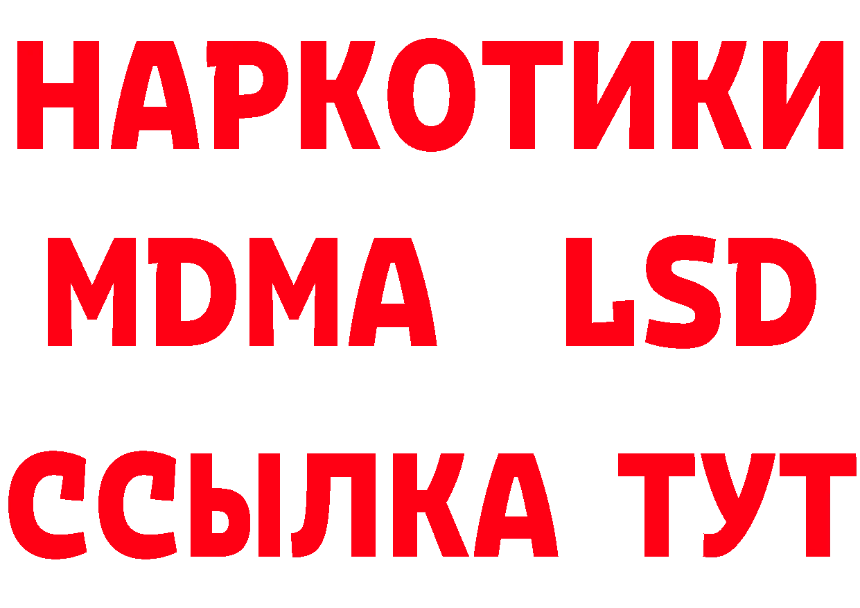 КЕТАМИН ketamine зеркало это ОМГ ОМГ Высоцк